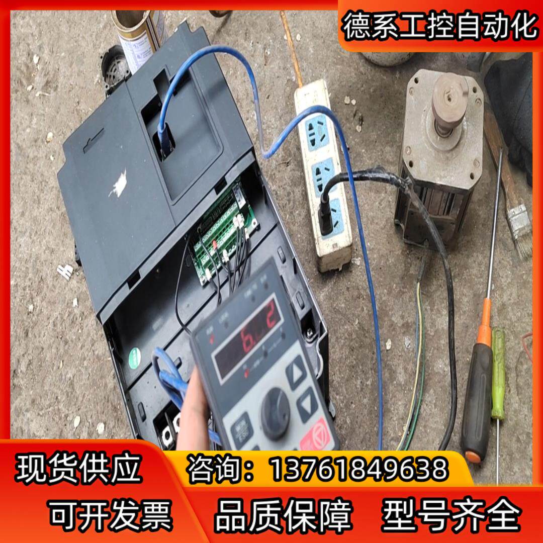 DORNA东菱变频器DLB1-05D5T2G变频器，5.5k