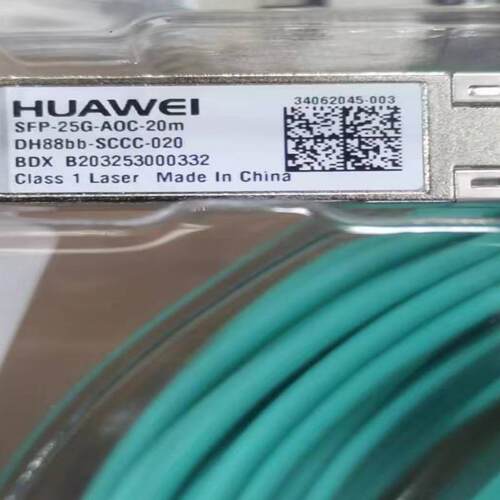 华为SFP-25G-AOC-20m 直连线