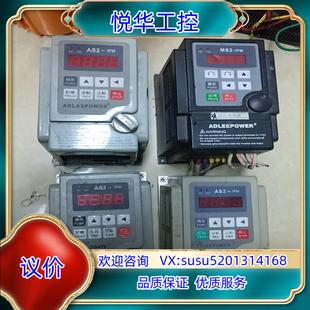 120 原装 0.75KW 爱德利变频器AS2 1议 107