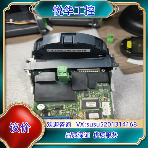 原装E+H PROWIRL 72板议