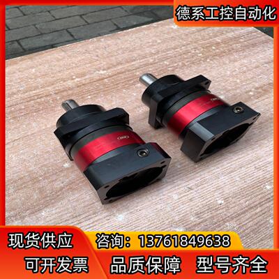 IGB精密行星减速机750W，速比10比1