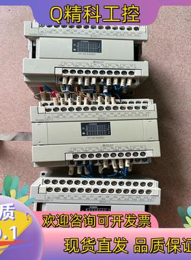 现货AFPXOE40RD-F  2台