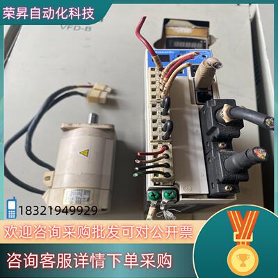 现货伺服驱动器电机 MSDB045A1A11+MSMA042