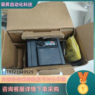 CHT 0.4K 现货变频器FR D740