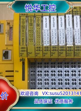 PilZ正品312043皮尔兹PSSU HF PN通讯模块议价