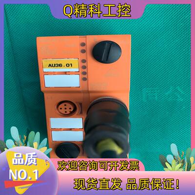 现货IFM模块  AC5205