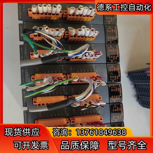 plc，现货，qj71c24n-r4