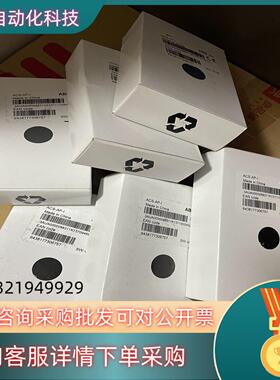 现货ACS-AP-IABB变频器面板ACS880变频器面板