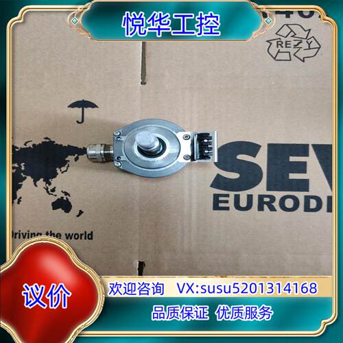 原装全新sew编码器ES2S，NO:186050X，OGS72D议