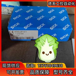 3N1132P11 西克L9G 议价