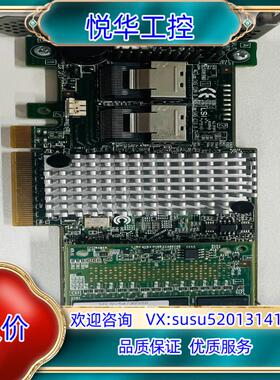 LSI 9270-8i 阵列卡 1G缓存 RAID卡 LSI议价