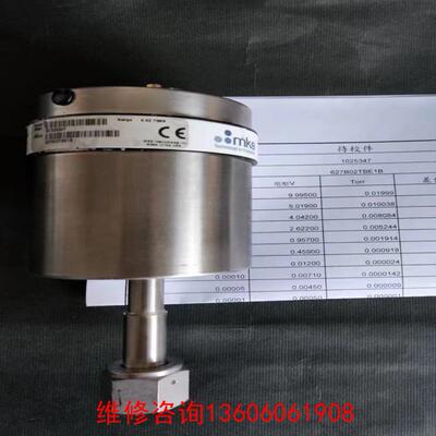 （请询价）MKS627B02TBE1B  0.02Torr 1/2VC议价