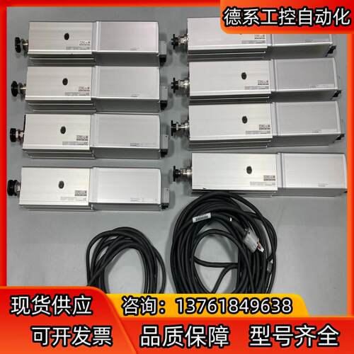 IAI电动执行器RCP6-RA7C-WA-56P-8-50-