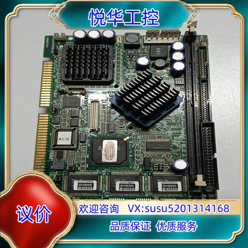 原装研华工控PCA-6772F REV:A2议