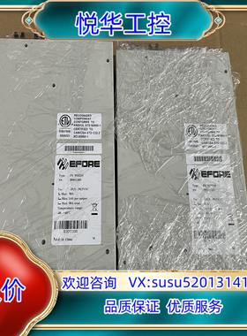 原装Efore安伏电源 PS95H210议