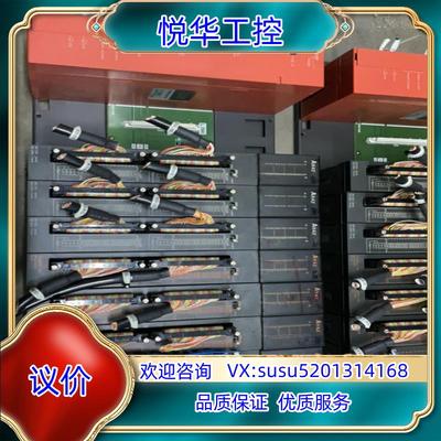 PLC两组，A61P，AX42，AY42，AY51，AJ议价