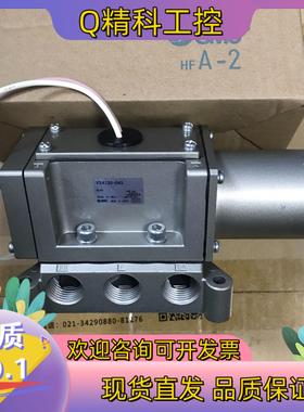 现货VS4130-045  SMC电磁阀 全新原装 全新在售
