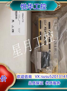 原装F35  HIMA   模块备件现货，请详聊议