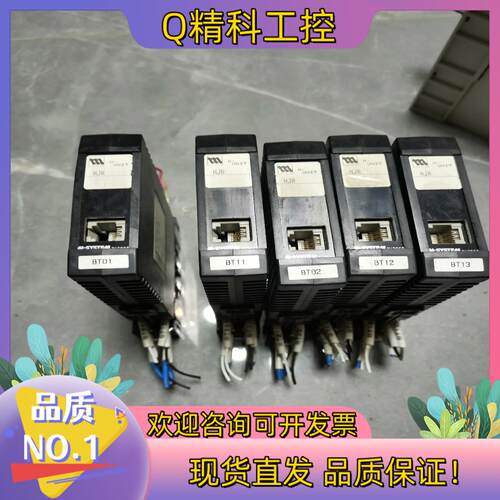 现货M-SYSTEM   NI266E爱模控制器HJR-36-R