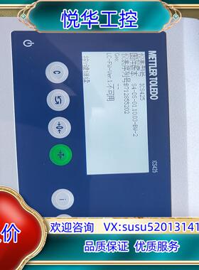 原装梅特勒托利多称重仪ICS425成色新功能完好议