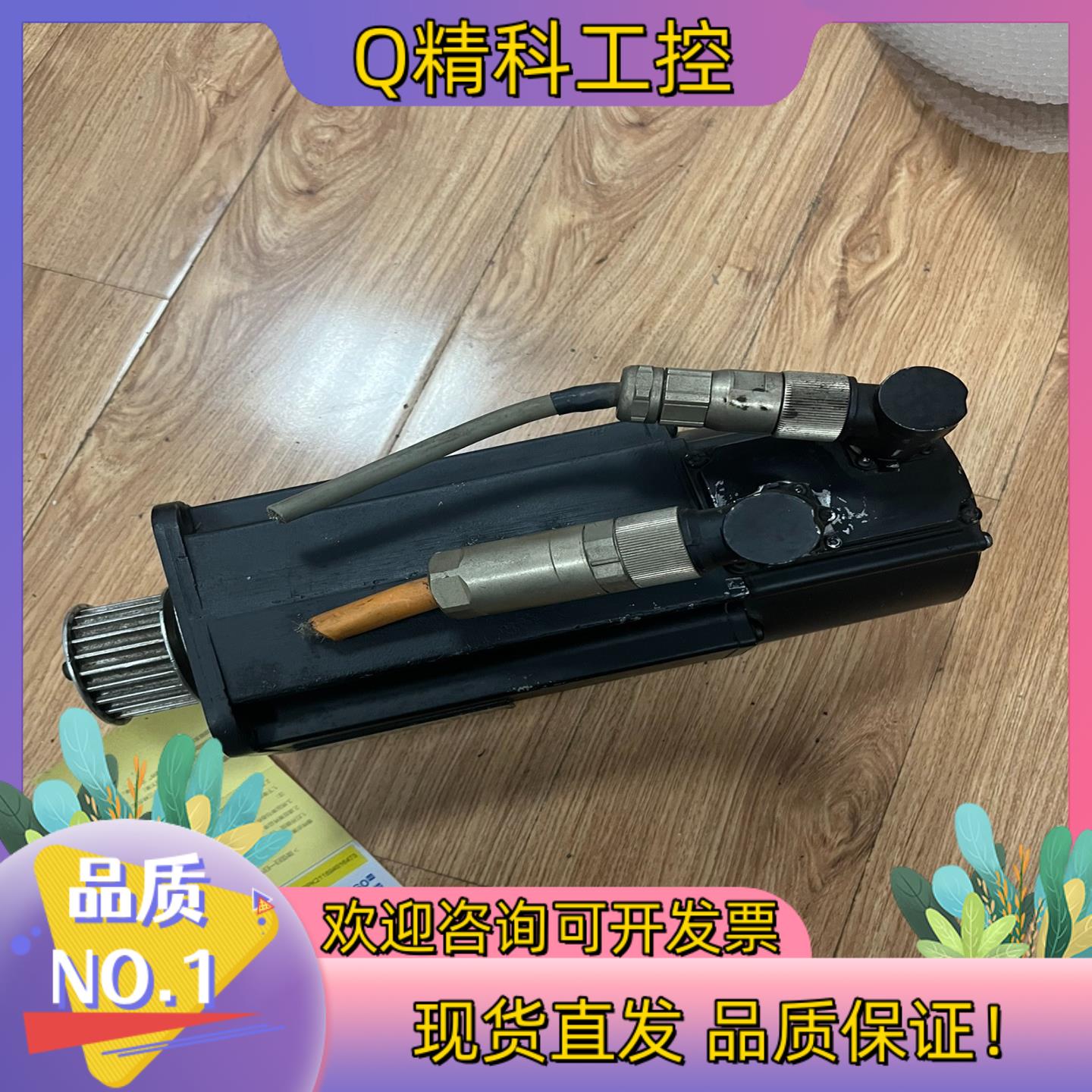 现货MHD071B-061-NP1-UN力士乐电机