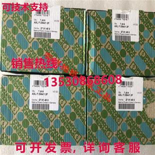 AXLFDI64 原装 2701450 供应装 12F 凤凰