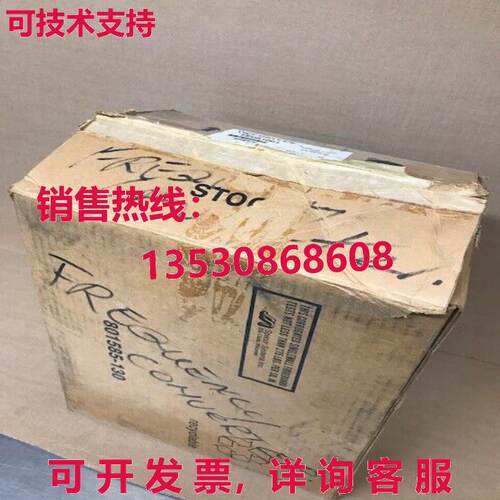 RELIANCE  SP500 1SU51001 575V 600VAC 1HP AC DRIVE  I