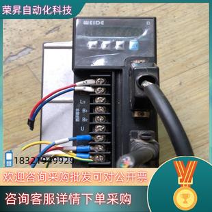 现货WEIDE韦德伺服B驱动器wD20B100L4M 1Kw原