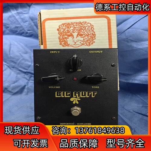 俄产Electro-Harmonix Big Muff法兹单