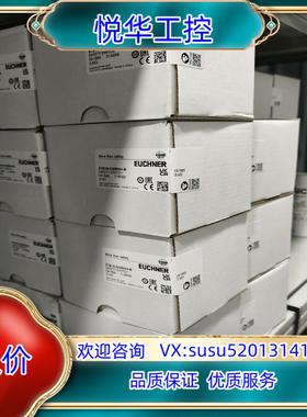 原装STM2N-222B024-M  092048议