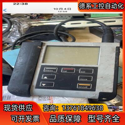 德国Knick Portavo 907 Multi 多参数水