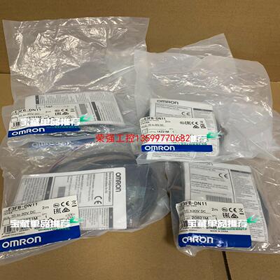 【荣强工控】欧姆龙E3FB-DN11