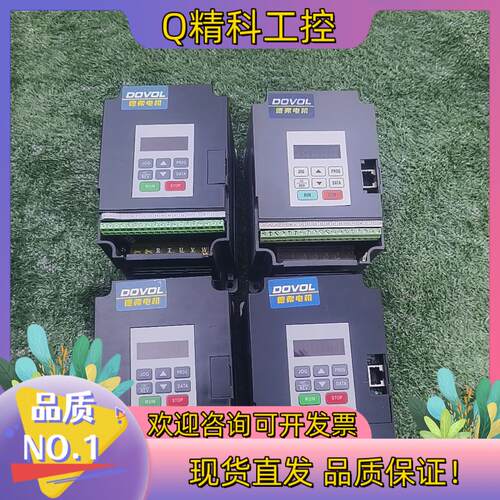 现货变频器  DV300系列  220V