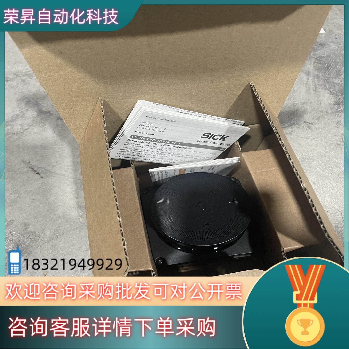 现货NANS3-CAAZ30AN1  订货号:1100334