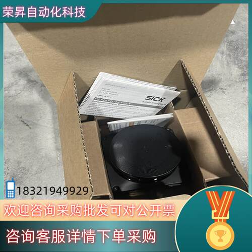 现货NANS3-CAAZ30AN1  订货号:1100334