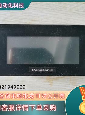 现货触摸屏 GT01 AIGT0230B 件