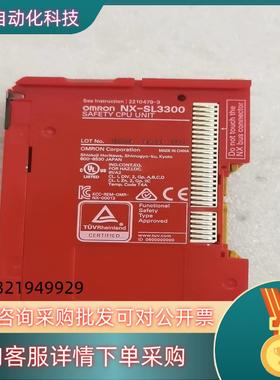 现货 NX-SL3300 成色漂亮 只