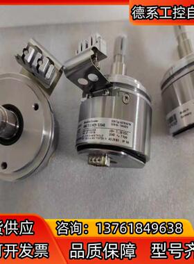 SEW编码器AS7W/AV7W，AMG73SW29S2048