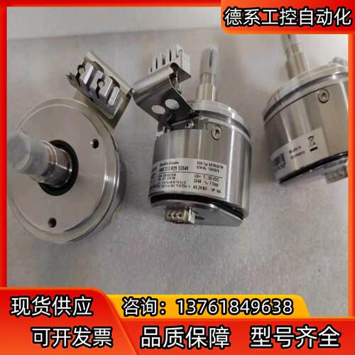 SEW编码器AS7W/AV7W，AMG73SW29S2048