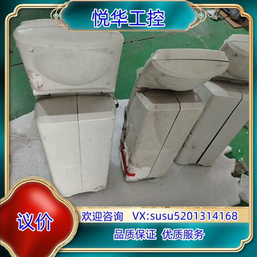 原装尼德克LM1000P焦度计，拍摄的联系议