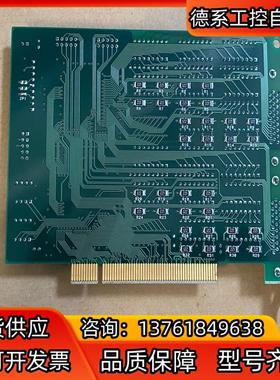 HIMS超级视觉系统 HPCI-3164 HIMS HPCI