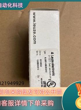 现货全新原装劳易测Leuze electronic SLSE