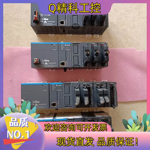 现货台达主机AS332T-A电源AS-PS02摸块AS64A