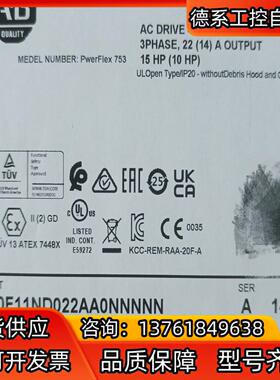 20F11ND022AA0NNNNN   少量现货 私