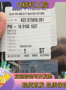 现货ROBOTEQ舵轮驱动器MDC2460全新原装…