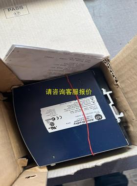 询价AB电源， 1606 XLE240EN ，全新已拆封，外包装