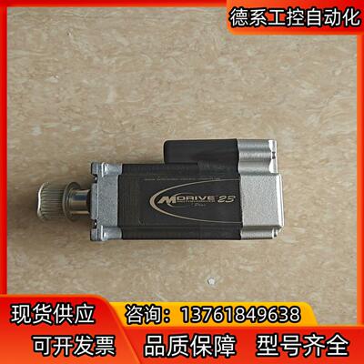 /MDrive内置驱动一体式步进电机MDI1PRD23