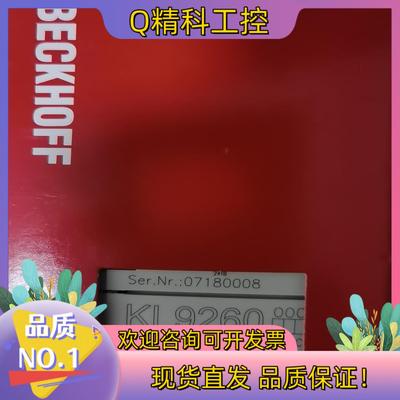 现货KL9260 KL3064  EL3068 德国beckho