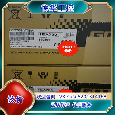 原装触摸屏GT2708-VTBA.GTGT2712-STBA议