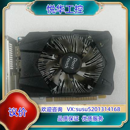 GTX750Ti.  2G  无需供电议价